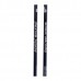 Палки для скандинавской ходьбы Kaiser Sport Nordic Walking Black Палки для скандинавской ходьбы Kaiser Sport Nordic Walking Black