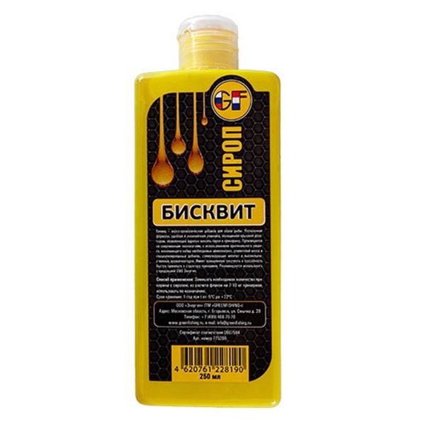 Ароматизатор GF Liquid (250мл) Бисквит Ароматизатор GF Liquid (250мл) Бисквит