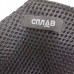 Маска защитная Сплав 3D Маска защитная Сплав 3D