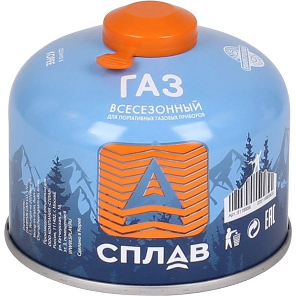 Баллон газовый Сплав резьбовой 230 г (всесезонный, Корея) Баллон газовый Сплав резьбовой 230 г (всесезонный, Корея)