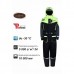 Комбинезон рыболовный Remington Lifeguard Комбинезон рыболовный Remington Lifeguard