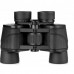 Бинокль Helios 12х45 (HS 12x45) Бинокль Helios 12х45 (HS 12x45)