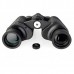 Бинокль Helios 12х45 (HS 12x45) Бинокль Helios 12х45 (HS 12x45)