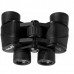Бинокль Helios 12х45 (HS 12x45) Бинокль Helios 12х45 (HS 12x45)