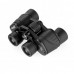 Бинокль Helios 12х45 (HS 12x45) Бинокль Helios 12х45 (HS 12x45)