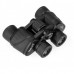 Бинокль Helios 12х45 (HS 12x45) Бинокль Helios 12х45 (HS 12x45)