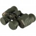 Бинокль Helios 16х40 (HS 16x40) Бинокль Helios 16х40 (HS 16x40)