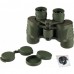 Бинокль Helios 16х40 (HS 16x40) Бинокль Helios 16х40 (HS 16x40)