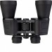 Бинокль Helios 20х50 (HS 20x50) Бинокль Helios 20х50 (HS 20x50)