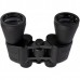 Бинокль Helios 20х50 (HS 20x50) Бинокль Helios 20х50 (HS 20x50)