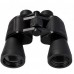 Бинокль Helios 20х50 (HS 20x50) Бинокль Helios 20х50 (HS 20x50)