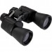 Бинокль Helios 20х50 (HS 20x50) Бинокль Helios 20х50 (HS 20x50)