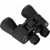 Бинокль Helios 20х50 (HS 20x50) Бинокль Helios 20х50 (HS 20x50)