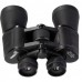 Бинокль Helios 20х50 (HS 20x50) Бинокль Helios 20х50 (HS 20x50)