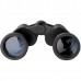 Бинокль Helios 20х50 (HS 20x50) Бинокль Helios 20х50 (HS 20x50)