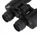 Бинокль Helios 7х50 (HS 7x50) Бинокль Helios 7х50 (HS 7x50)