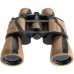Бинокль Helios 8-24х50 (HS 8-24x50)