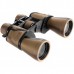 Бинокль Helios 8-24х50 (HS 8-24x50)