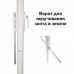 Зонт Green Glade 1282 жёлтый Зонт Green Glade 1282 жёлтый