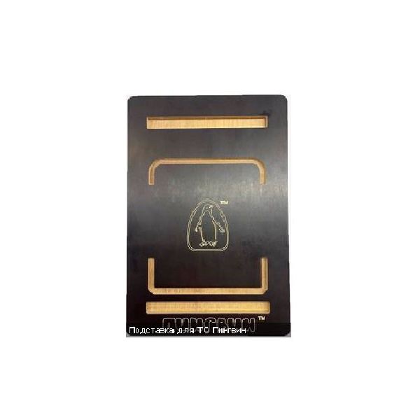 Подставка под теплообменник Пингвин