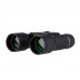 Бинокль Helios 30х40 (HS 30х40) Бинокль Helios 30х40 (HS 30х40)