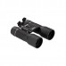 Бинокль Helios 30х40 (HS 30х40) Бинокль Helios 30х40 (HS 30х40)