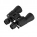 Бинокль Helios 10-30х50 (HS 10-30х50) Бинокль Helios 10-30х50 (HS 10-30х50)