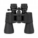 Бинокль Helios 10-30х50 (HS 10-30х50) Бинокль Helios 10-30х50 (HS 10-30х50)