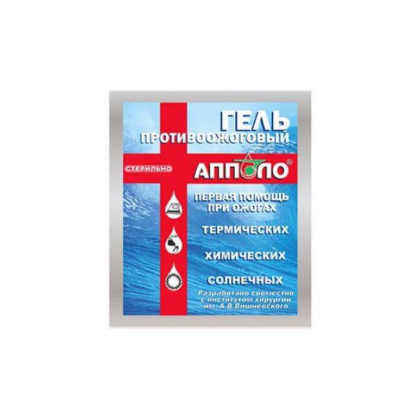 Гель Апполо Противоожоговый (пакет 5 г)