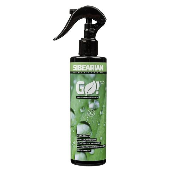 Пропитка водоотталкивающая Sibearian GO! Eco (250 мл) Пропитка водоотталкивающая Sibearian GO! Eco (250 мл)